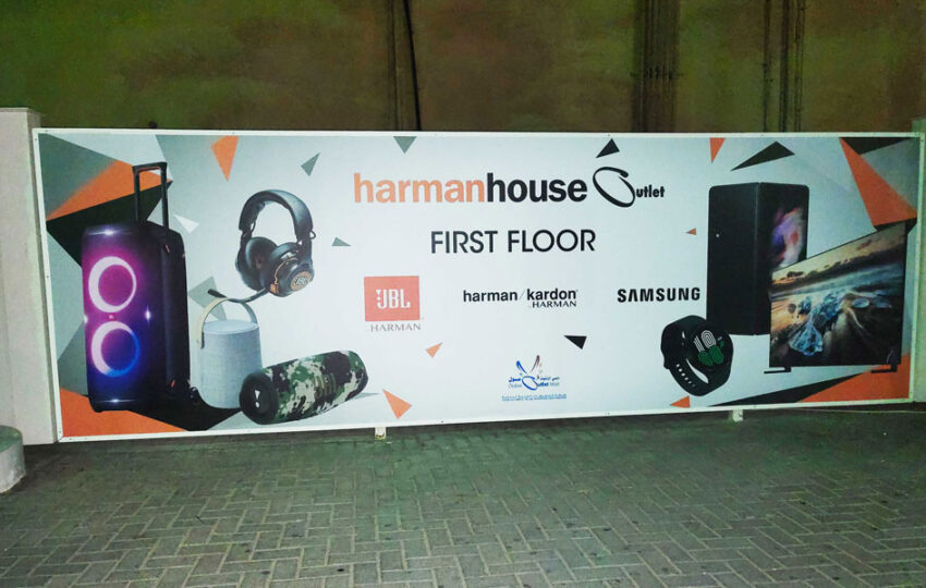 Light box banner printing