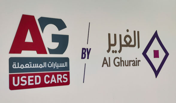 Acrylic Logo Fabrication service example