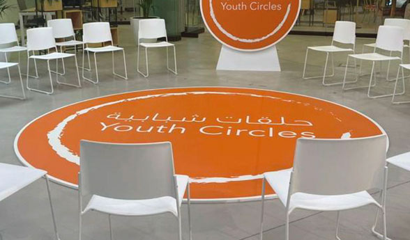 Floor Sticker Printing service example