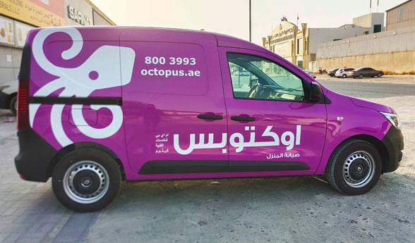 Vehicle Decals service example
