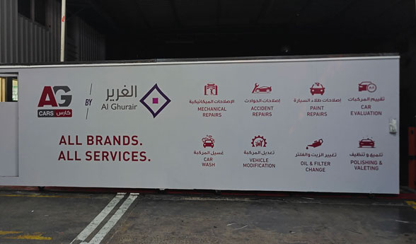 Vinyl Sticker Printing Services service example