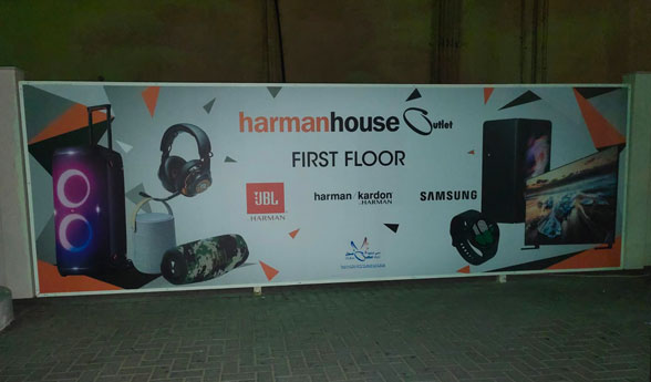 Flex Face Backlit Banner Printing service example